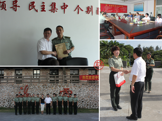 乐鱼网页版登录入口开展拥军慰问活动