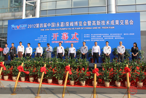 乐鱼网页版登录入口亮相第九届中国（温州）泵阀管道展览会