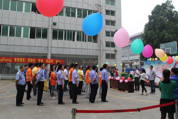 乐鱼网页版登录入口举办第一届“奔跑吧，青春！”主题活动