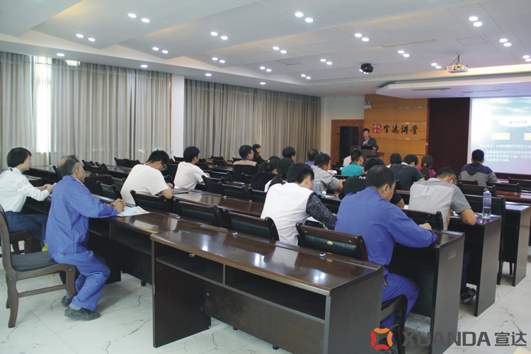 乐鱼网页版登录入口举行新材料市场调研培训