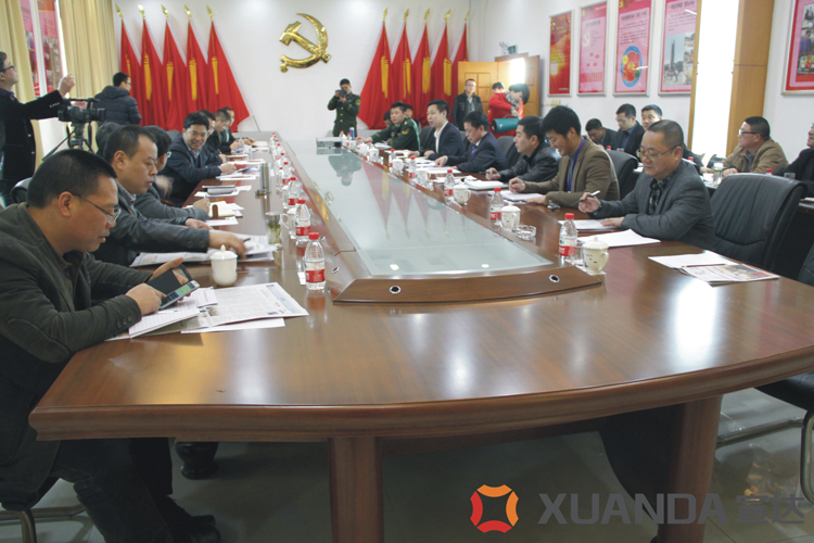 永嘉县委书记盛秋平率团走访乐鱼网页版登录入口