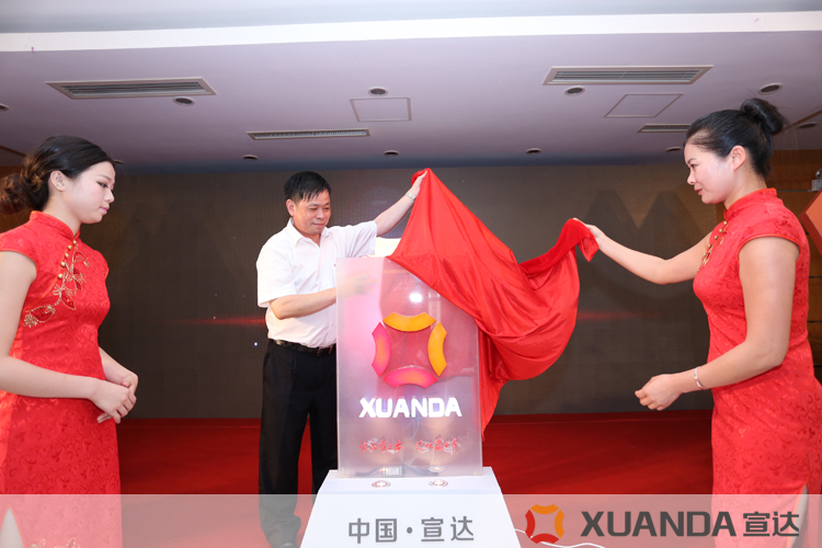 乐鱼网页版登录入口VI升级