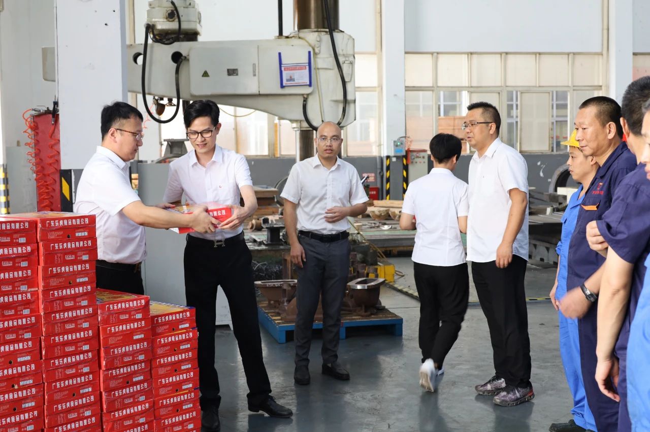 乐鱼（中国）举行夏日送清凉活动