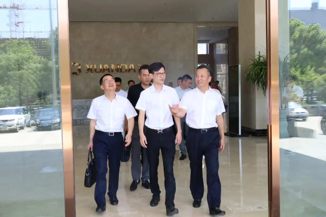 林万乐县长现场查看乐鱼网页版登录入口智能化改造工作