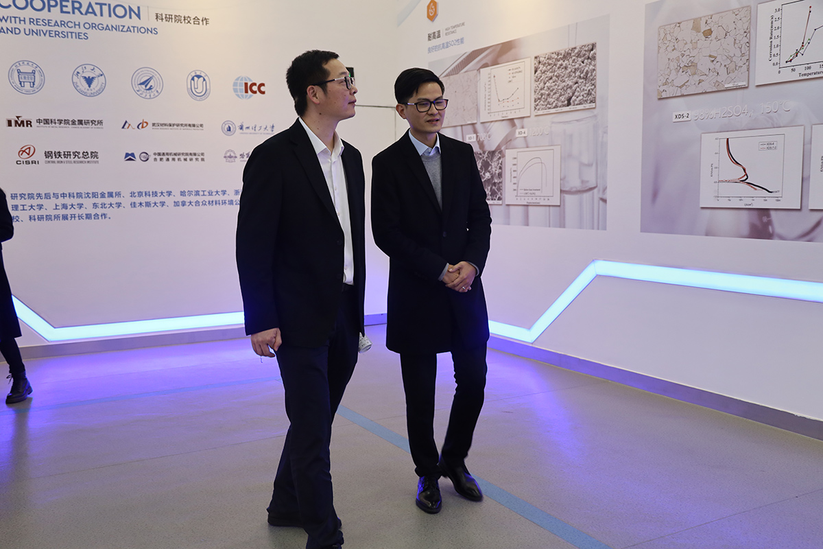 县常委副县长陈博莅临乐鱼（中国）实业集团产业调研